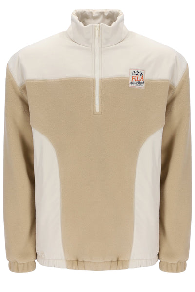 Tate 1/4 Zip Polar Fleece Pullover